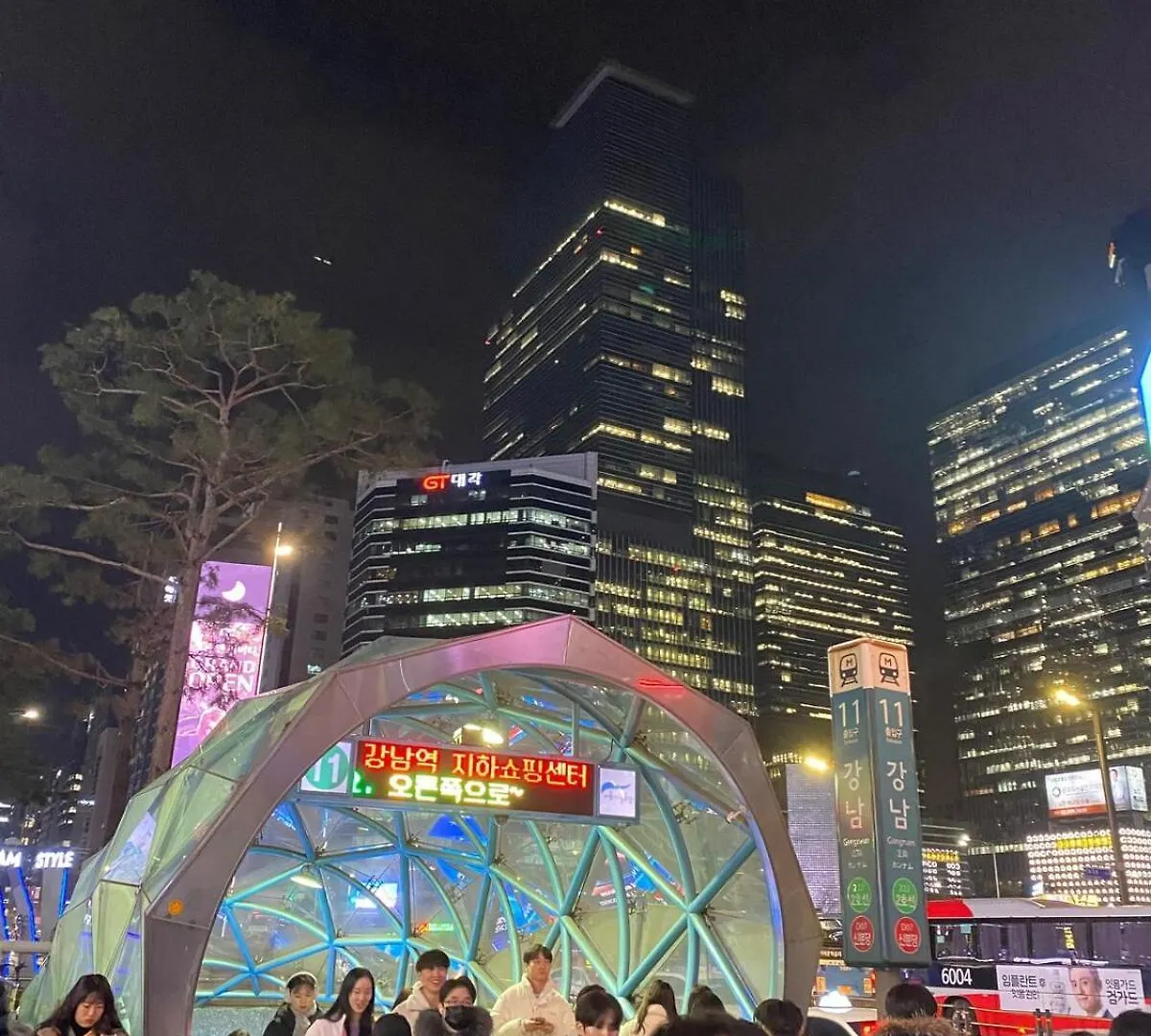 Gangnam Stn 1Min #Clean Cozy #Business Trip #Plastic Surgery #Easy Access To Transportation 首爾 公寓